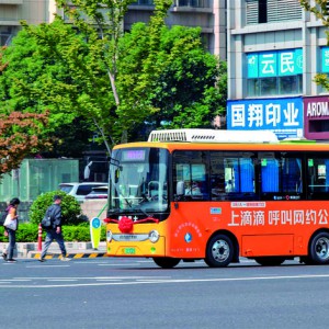 义乌网约公交试运营