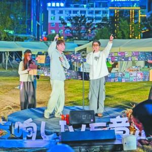 让楼宇青年从“旁观者”变“当家人”