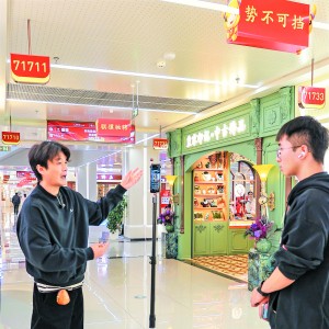 会拍会讲还会揽客 AI走播机器人“上岗”