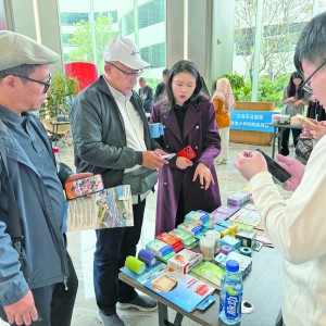 印尼采购商组团采洽  现场达成意向金额数百万元