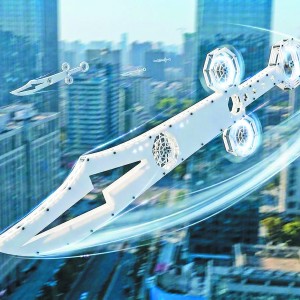 “御剑飞行”照进现实 “飞剑无人机”亮相义乌市场