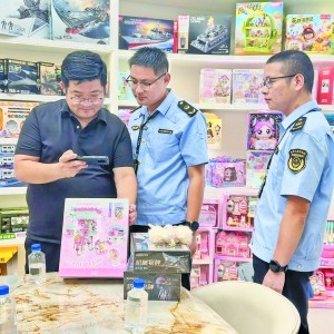 智能工具进店铺产品质量“随手查”