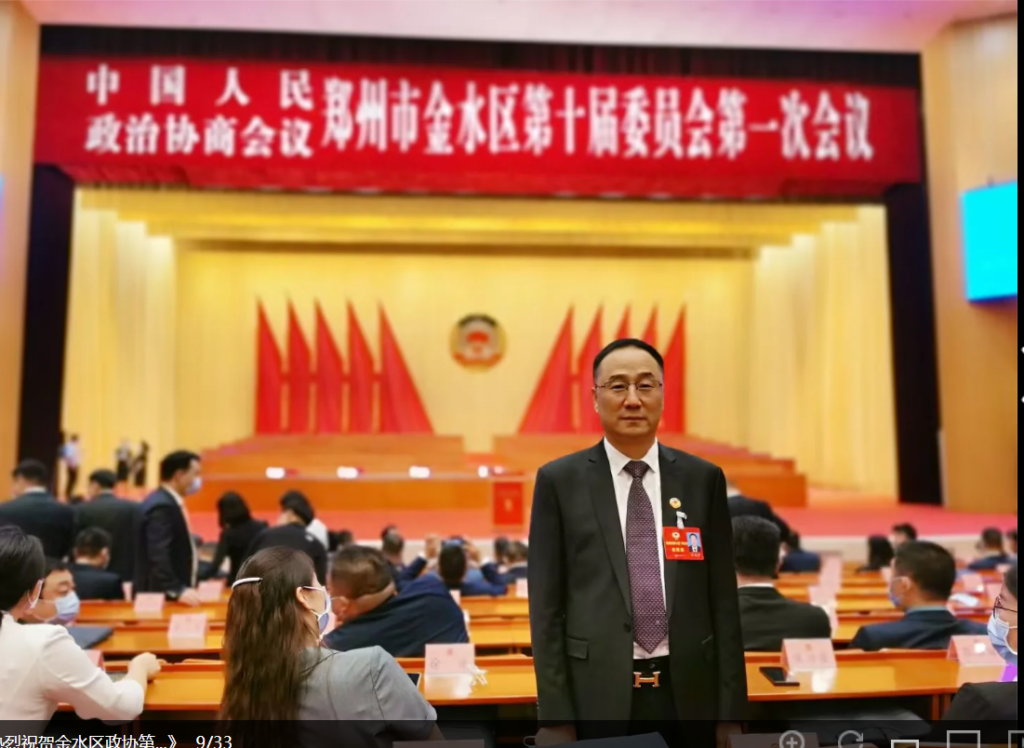 深耕民族草药沃土 张现宁以特色产业赋能关岭乡村全面振兴-义乌网企业分类信息